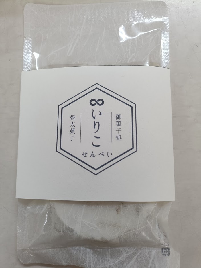 いりこせんべい