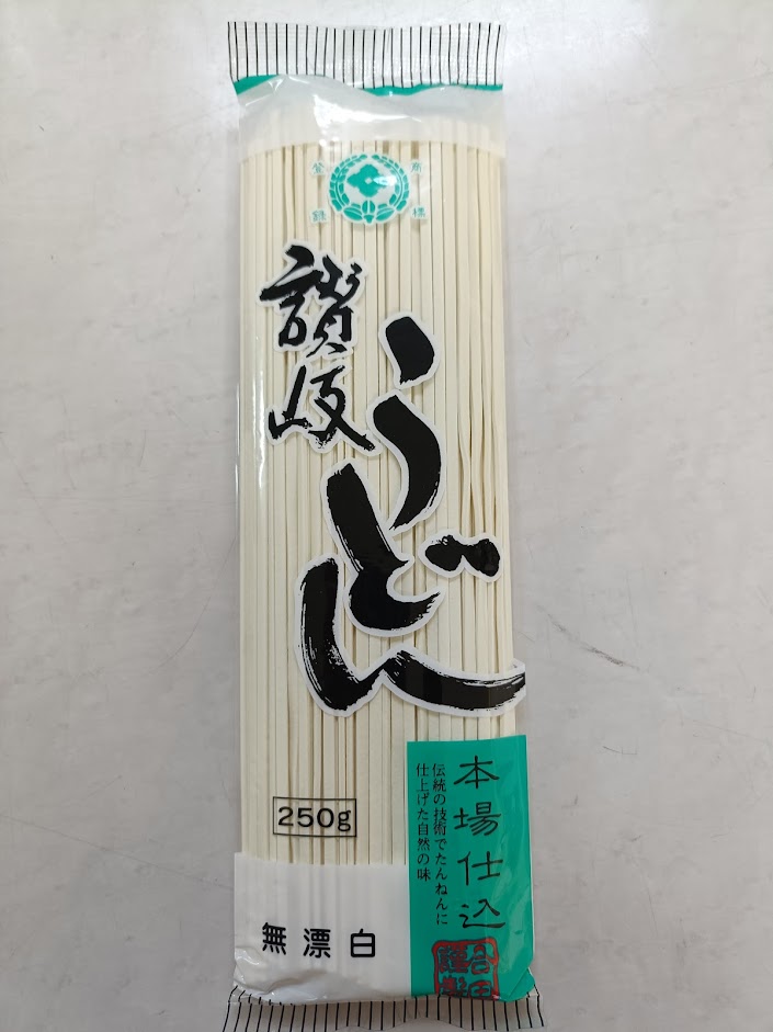 合田照一商店　干うどん（30入）