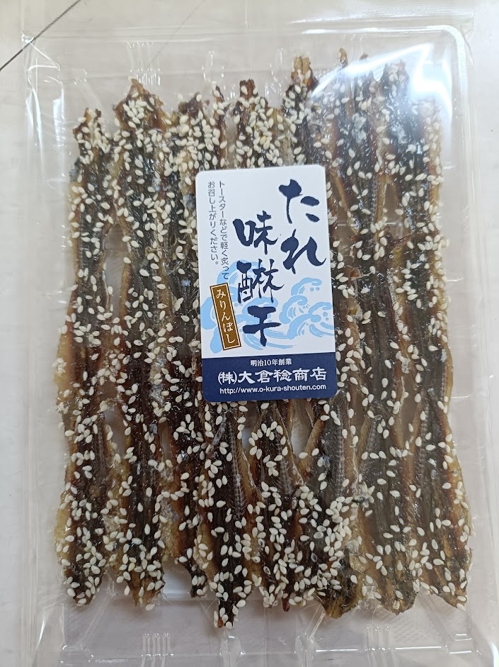 たれ味醂干（3枚入）